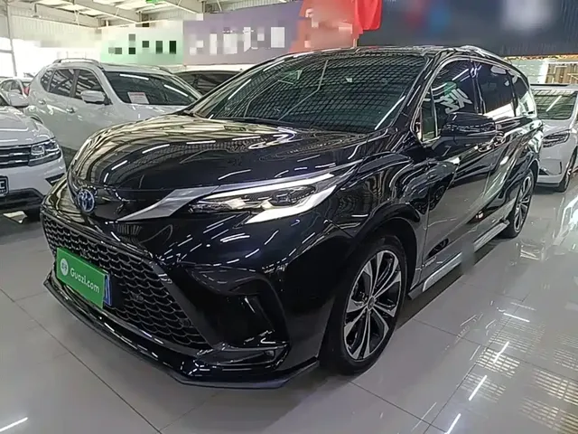Toyota Granvia 2023 2.5L Hybrid Prestige PLUS Edition
