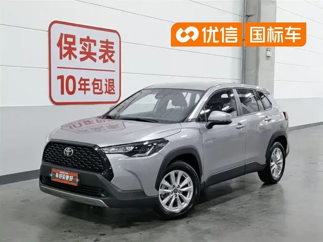Toyota Corolla Cross 2024 Model 2.0L Pioneer Edition