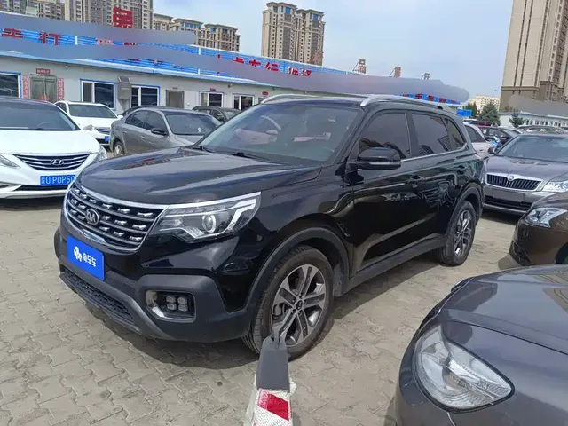 Kia Sportage 2019 2.0L Automatic Smart Luxury Edition