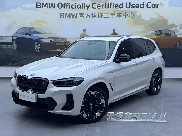 BMW iX3 2024 Innovation Leader