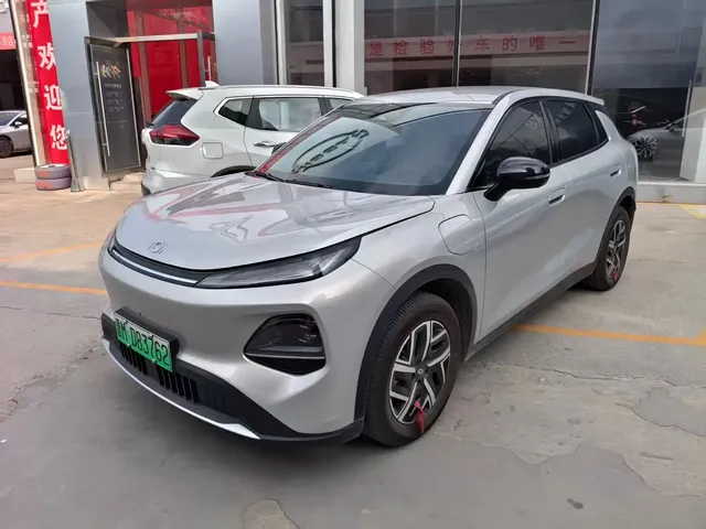 Changan Qiyuan Q05 2026 Model 405Max