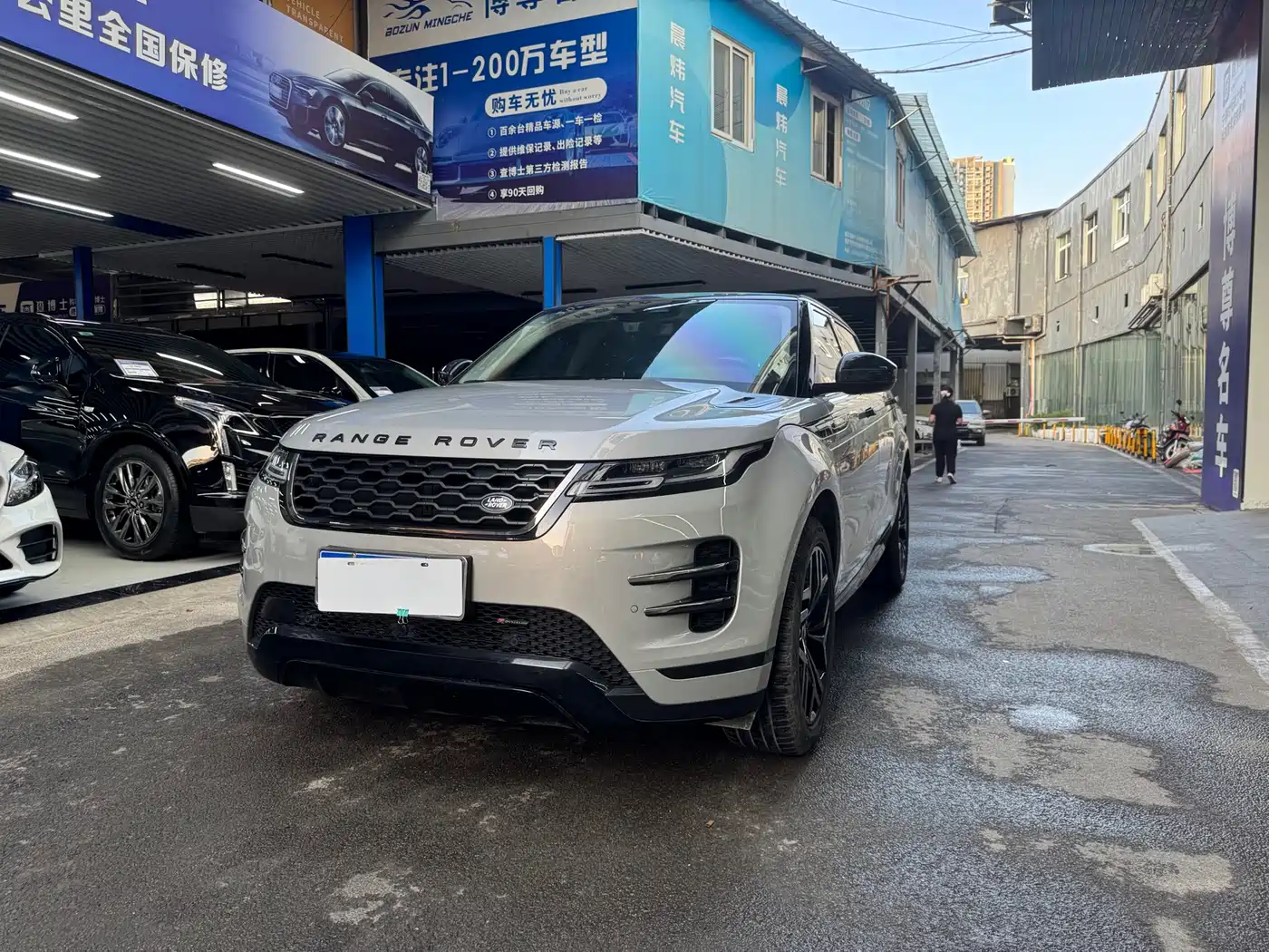 Land Rover Range Rover Evoque 2023 Range Rover Evoque L 249PS Luxury Edition