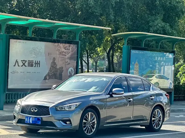 Infiniti Q50L 2018 2.0T Leisure Edition (China VI)