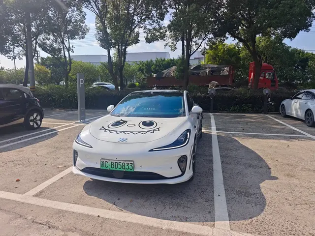IM Motors IM L6 2025 Ultra