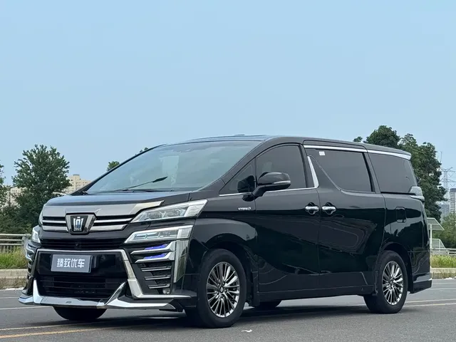 Toyota Vellfire 2021 Crown Hybrid 2.5L HV Premium Edition