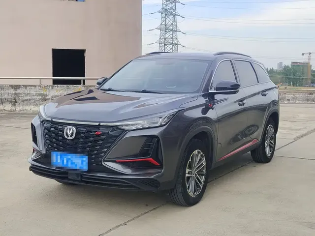 Changan CS75 PLUS 2021 Model 1.5T Automatic Luxury