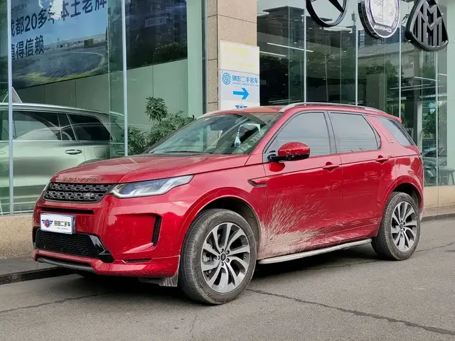 Land Rover Discovery Sport 2021 249PS R-Dynamic S Performance Edition