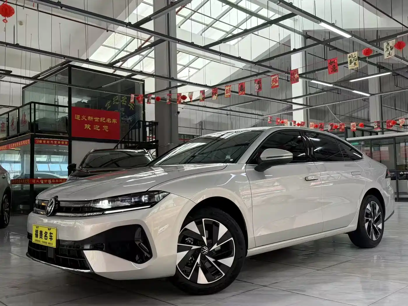 Volkswagen Sagitar 2025 300TSI DSG High-end Model