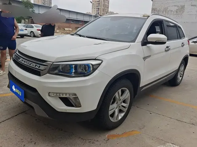 Changan CS75 2017 Scirocco Edition 1.5T Manual Sharp