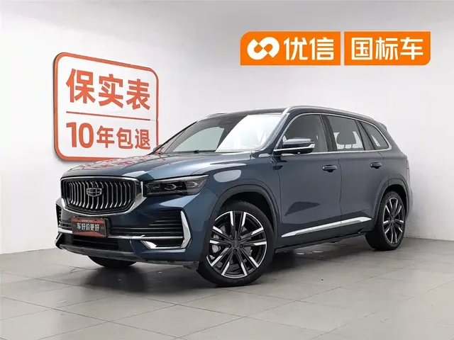 Geely Xingyue L 2021 2.0TD High-Power AWD Premium