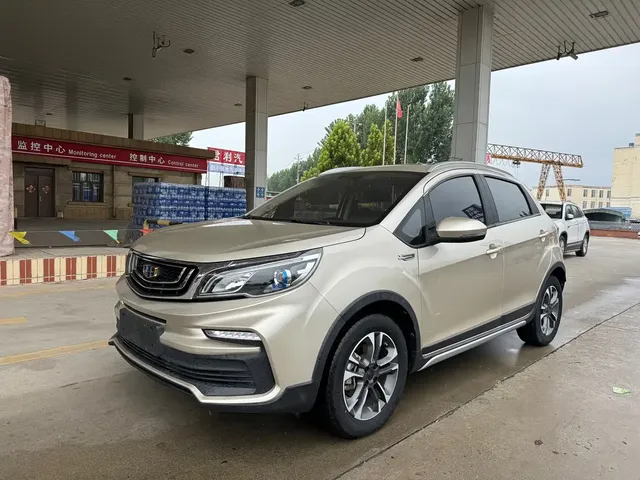 Geely Vision X3 2019 Upgraded Edition 1.5L CVT Premium