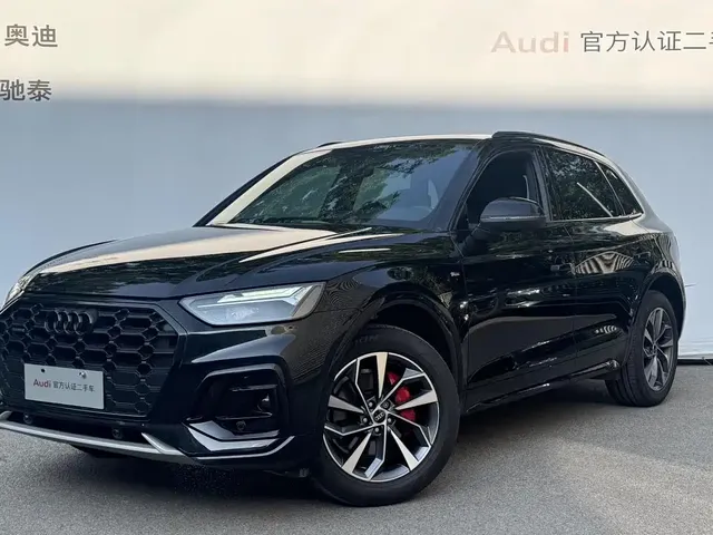 Audi Q5L 2024 Model 40 TFSI Luxury Dynamic