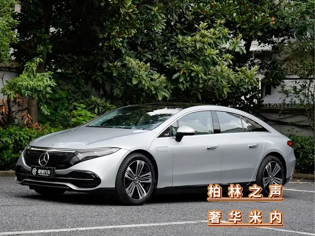 Mercedes-Benz EQS 2023 450+ Pioneer Edition