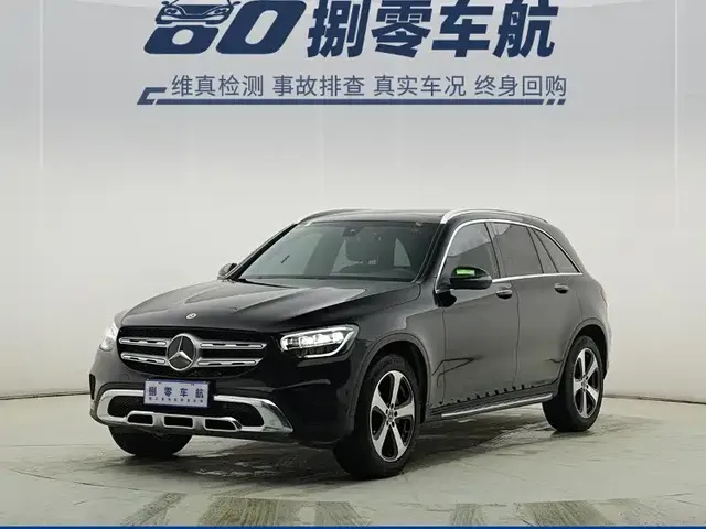 Mercedes-Benz GLC 2022 Model GLC 260 L 4MATIC Dynamic Edition