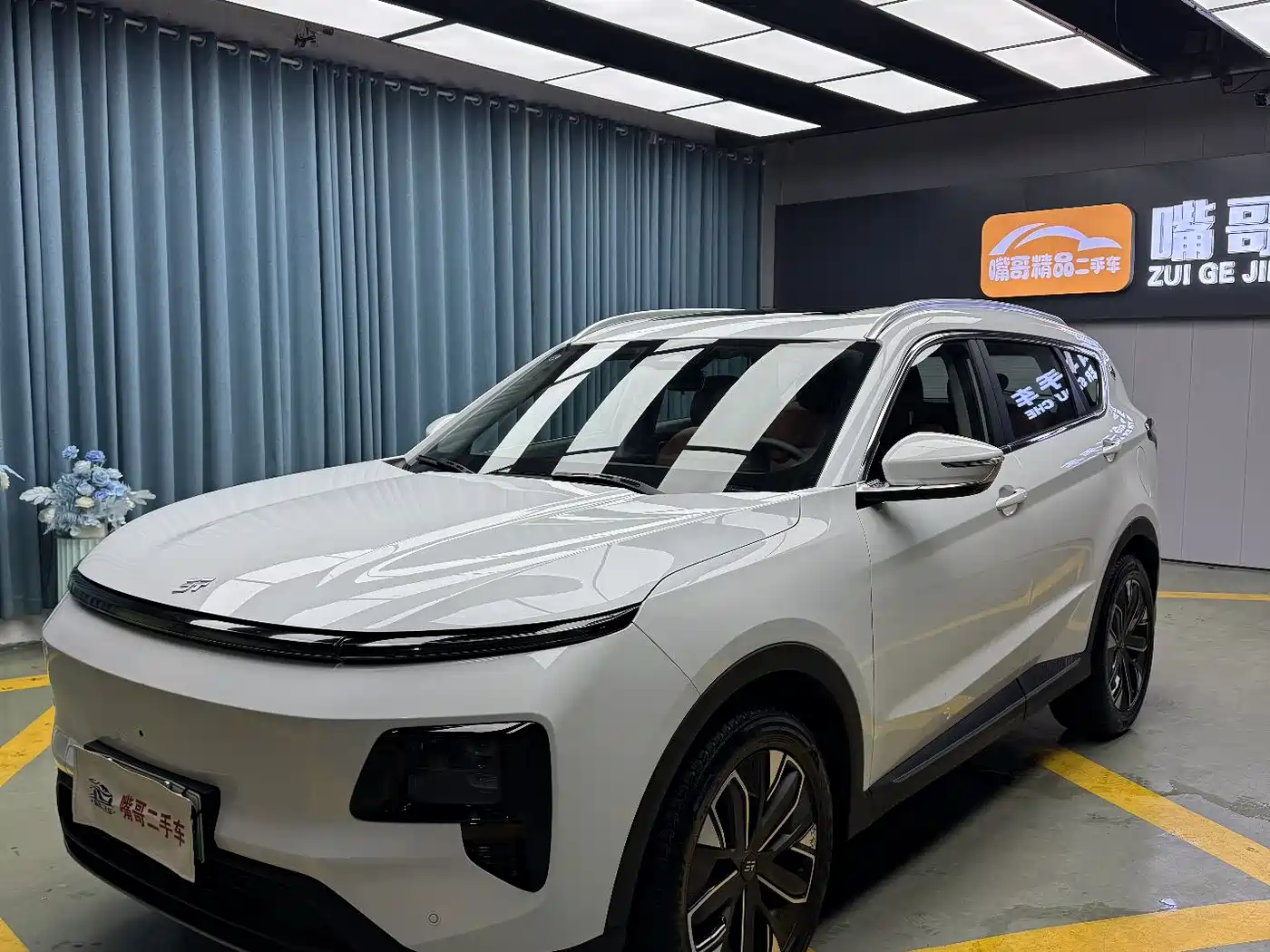 Jetour Shanhai L7 2024 1.5T 120km ULTRA 5-seater