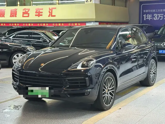 Porsche Cayenne New Energy 2023 Cayenne E-Hybrid 2.0T Platinum Edition