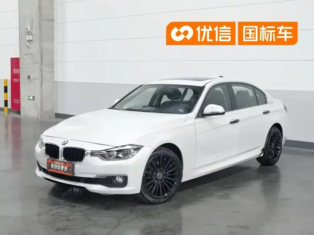 BMW 3 Series 2019 320Li Fashion Type