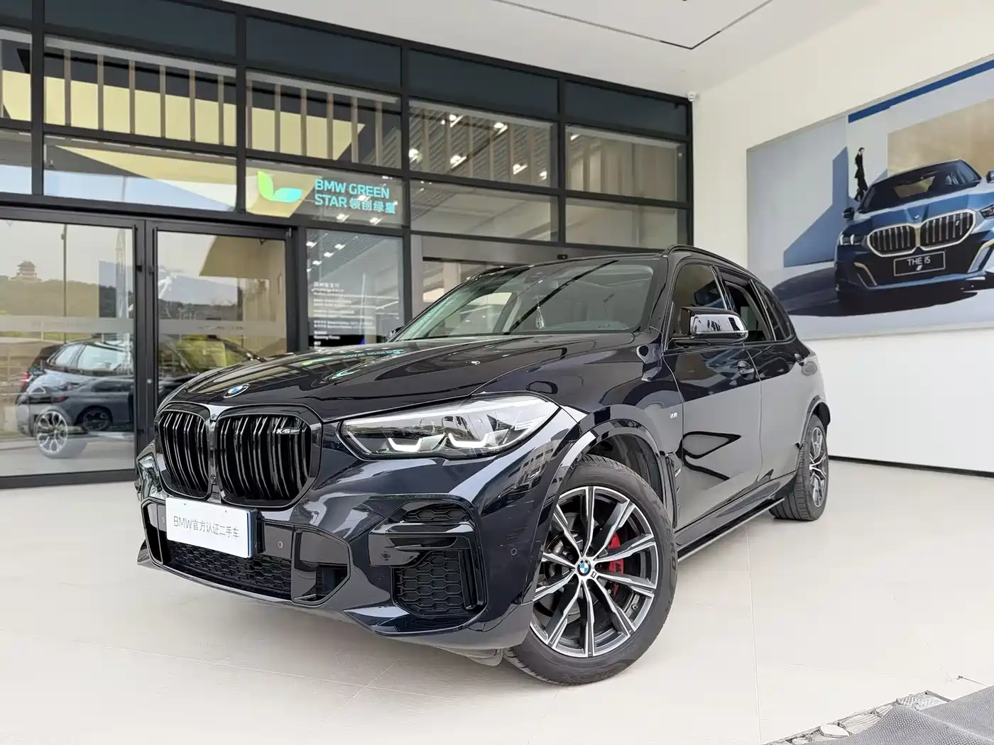 BMW X5 2022 xDrive 30Li M Sport Package