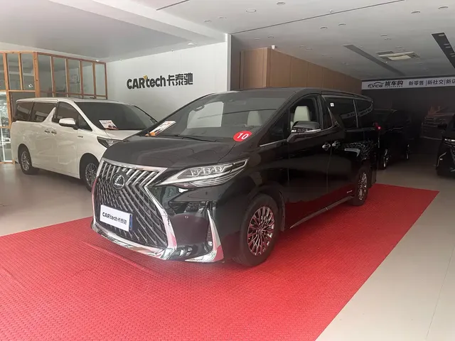Lexus LM 2020 300h Seven-Seater Elegance Edition