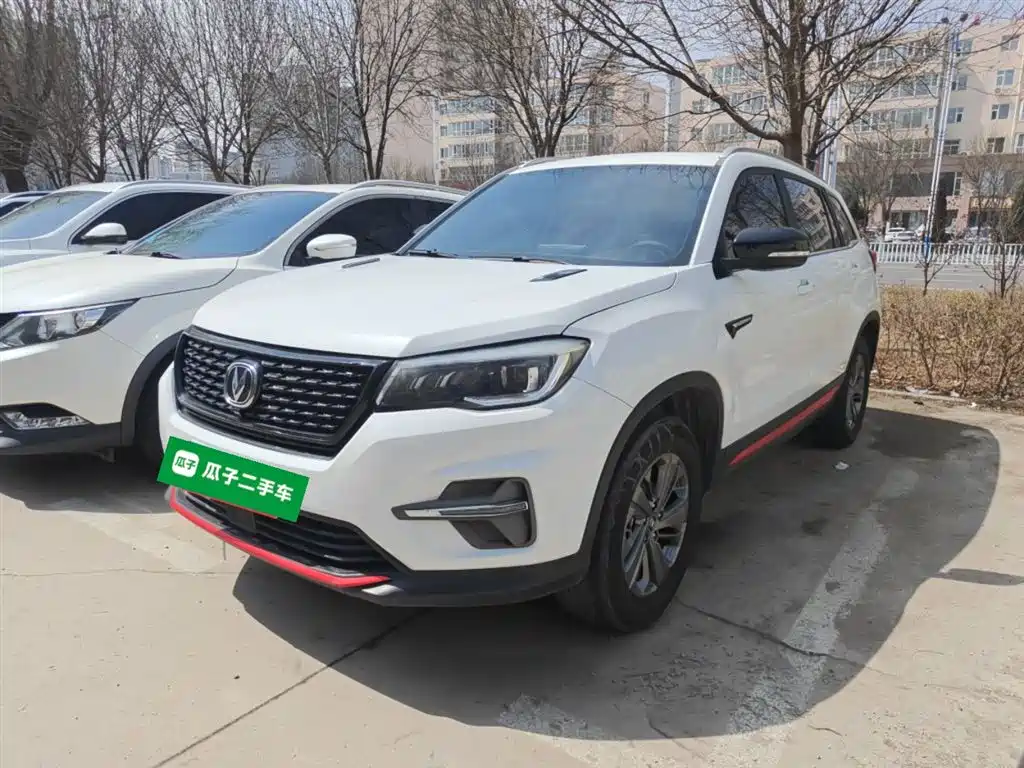 Changan CS75 2021 Glory Million Edition 280T DCT Luxury