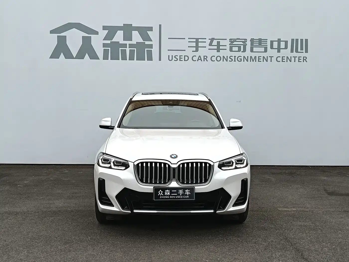 BMW X3 2023 xDrive25i M Sport Package