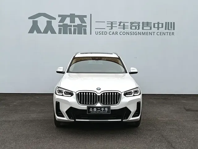 BMW X3 2023 xDrive25i M Sport Package