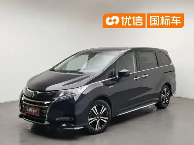 Honda Odyssey 2021 2.0L Sharp Exclusive Edition
