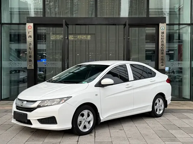 Honda City 2017 1.5L CVT Elite Edition