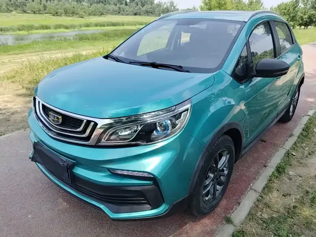 Geely Vision X3 2020 1.5L CVT Premium
