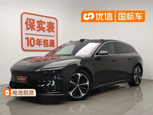 NIO ET5T 2024 75kWh Touring