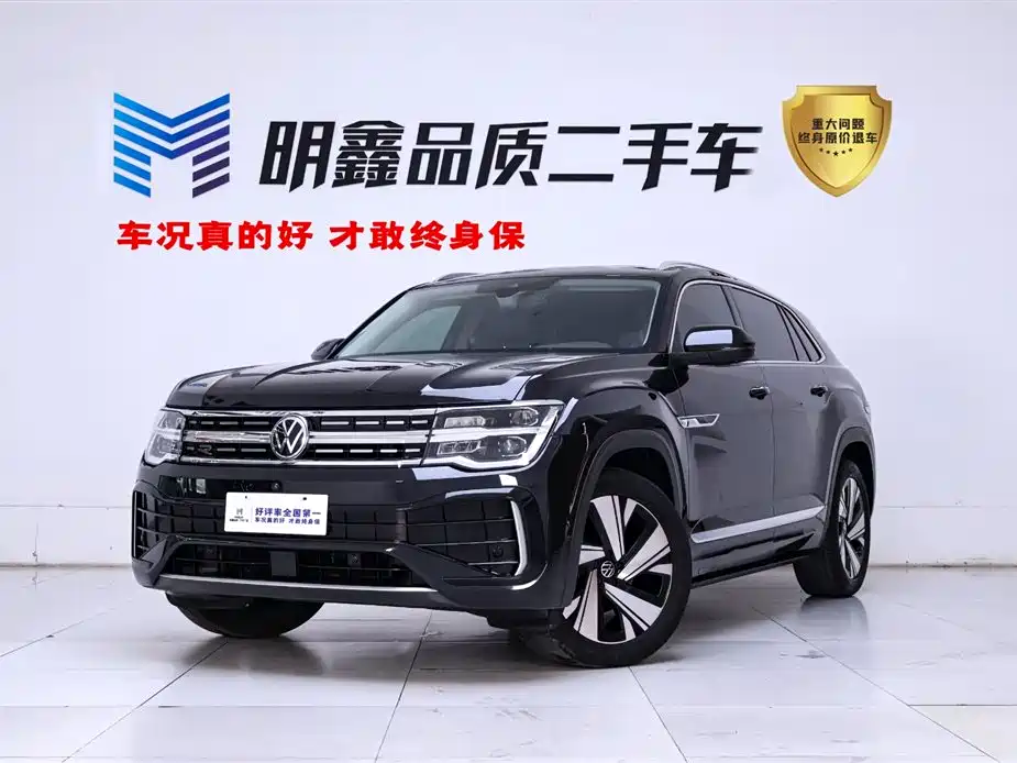 Volkswagen Teramont 2023 Teramont X 380TSI 4Motion Premium Luxury