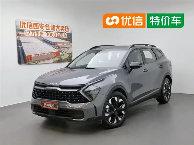 Kia Sportage 2023 2.0T 2WD Premium Edition