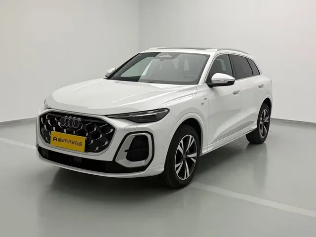 Audi Q5L 2026 Model Base Version