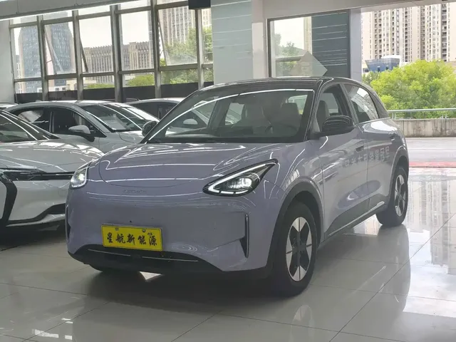 Geely Galaxy Starry Wish 2026 Model 410km Explorer Edition
