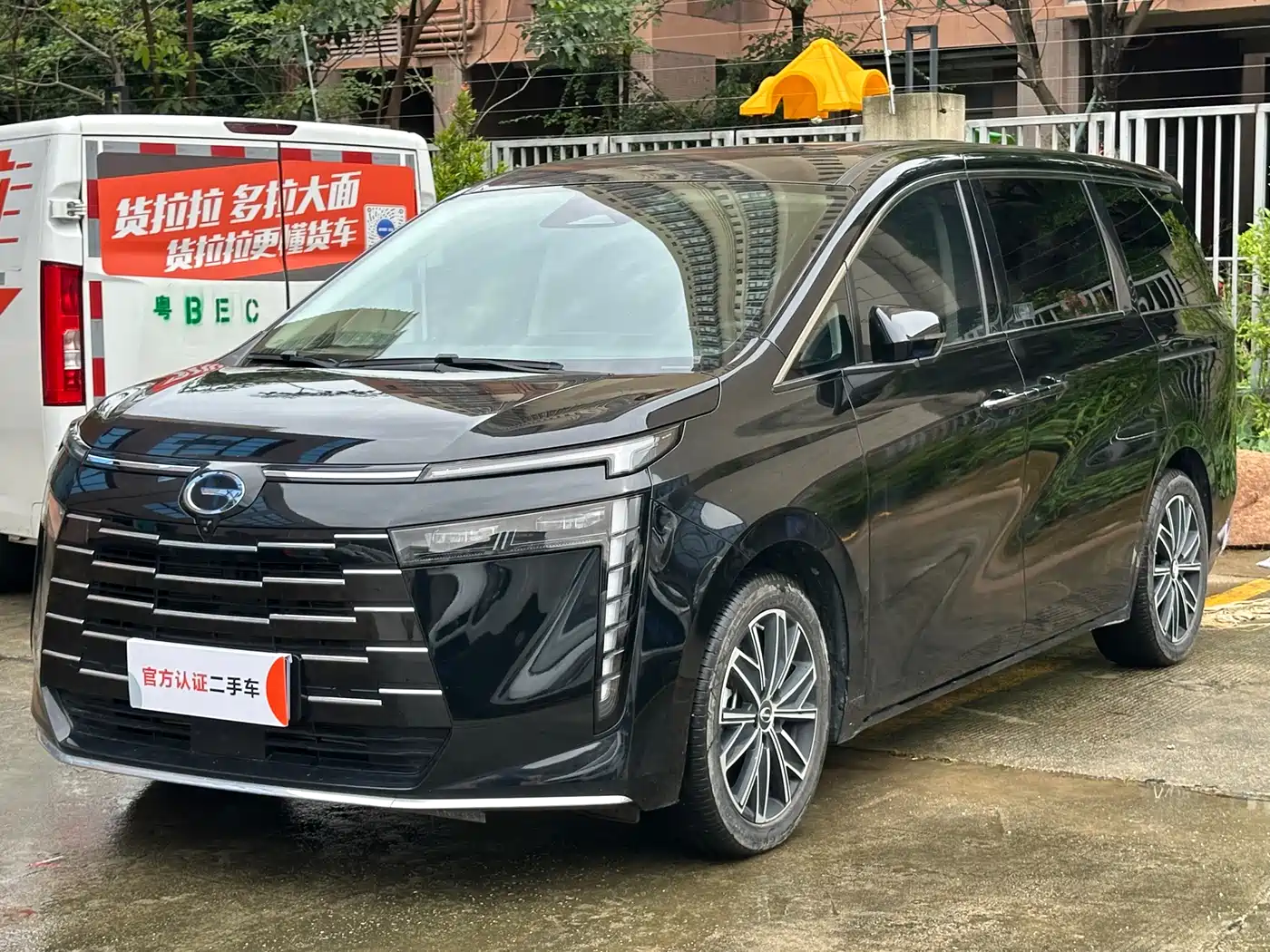 GAC Trumpchi E8 2024 Glory Series 2.0L Glory Edition