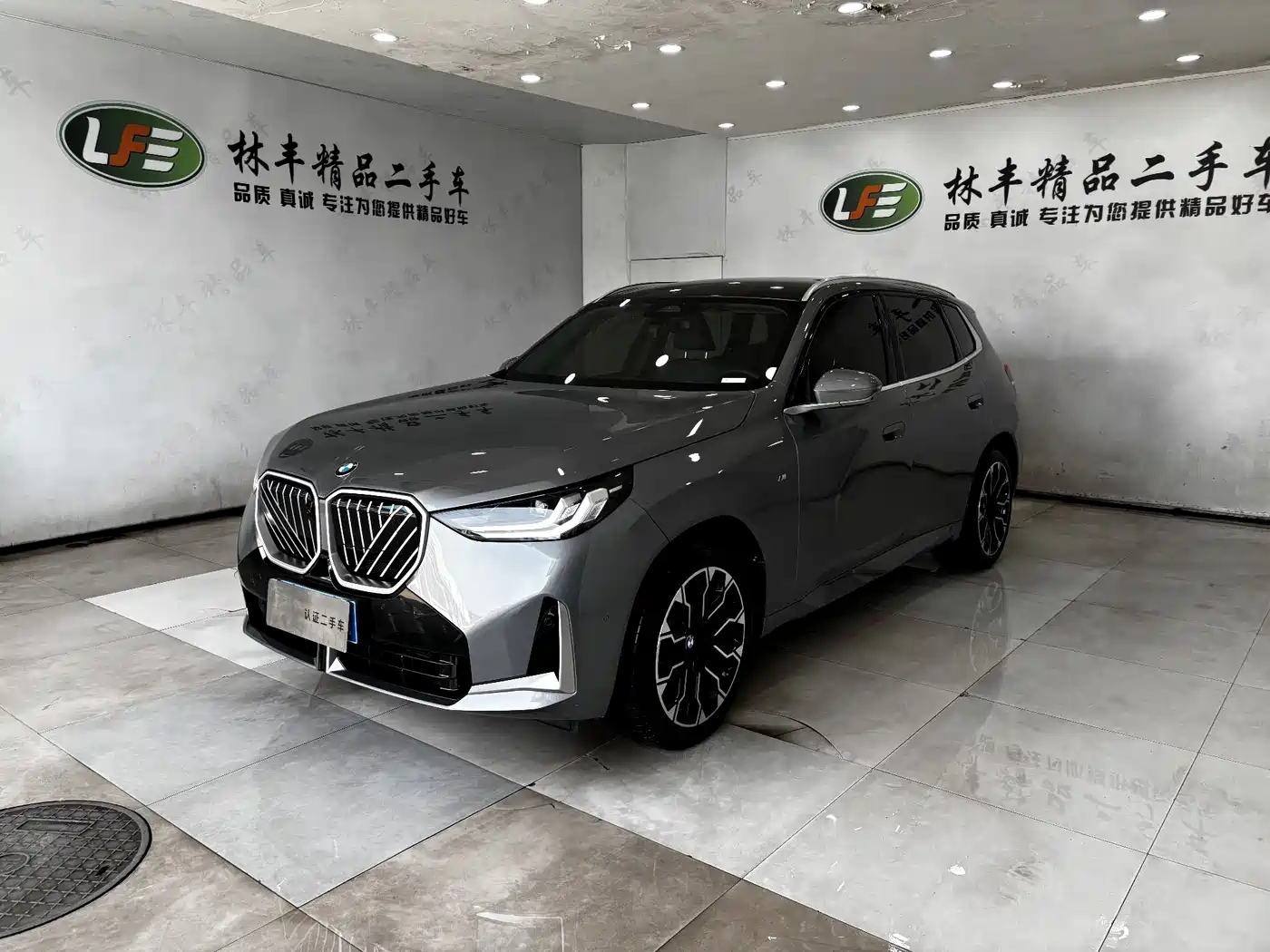 BMW X3 2025 xDrive30L Leading M Sport Package