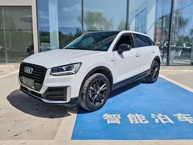 Audi Q2L 2021 35 TFSI Progressive Dynamic