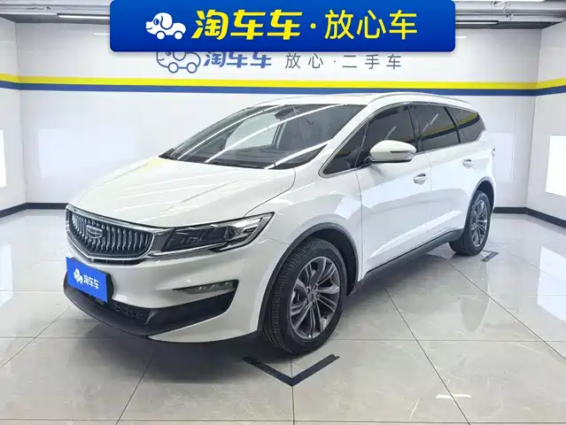Geely Jia Ji 2022 1.8TD DCT Platinum Luxury