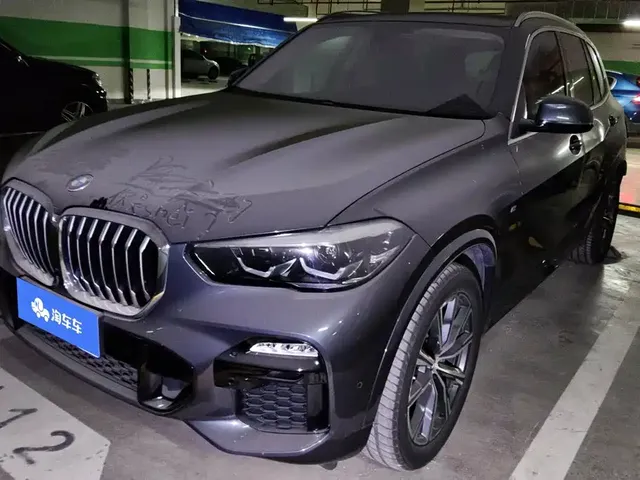 BMW X5 (Import) 2020 xDrive30i M Sport Package