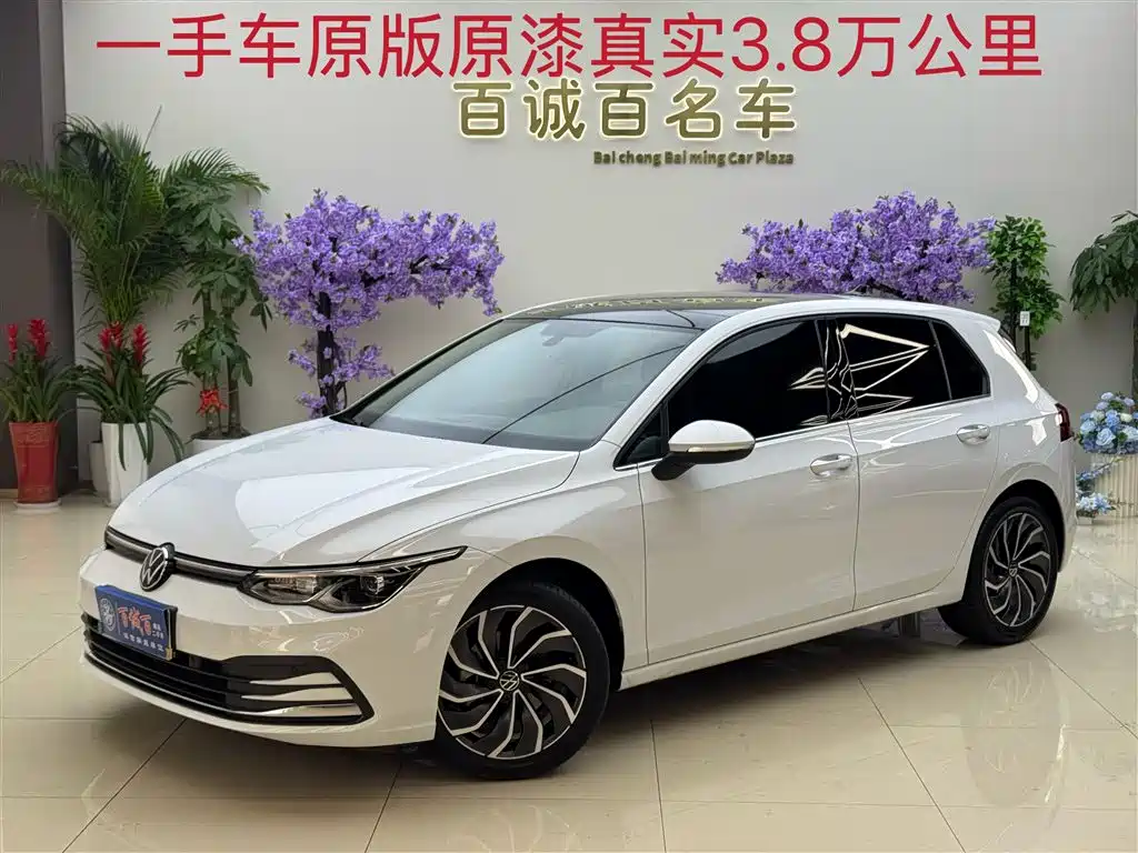Volkswagen Golf 2021 280TSI DSG Pro