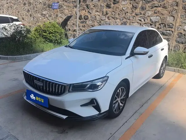 Geely Emgrand 2025 4th Gen 1.5L CVT Soaring Dragon Edition