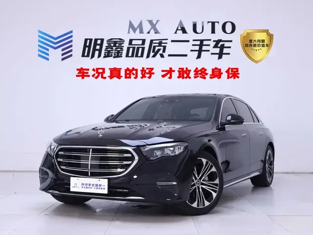 Mercedes-Benz E-Class 2025 Facelift E 300 L Luxury