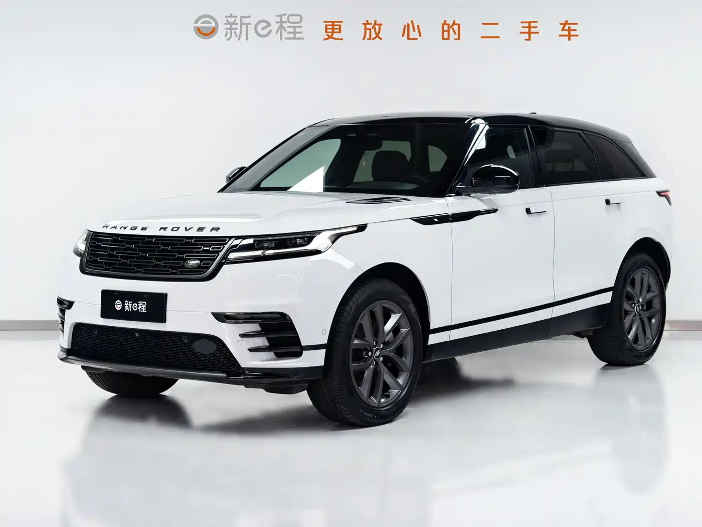 Land Rover Range Rover Velar 2024 Dynamic SE
