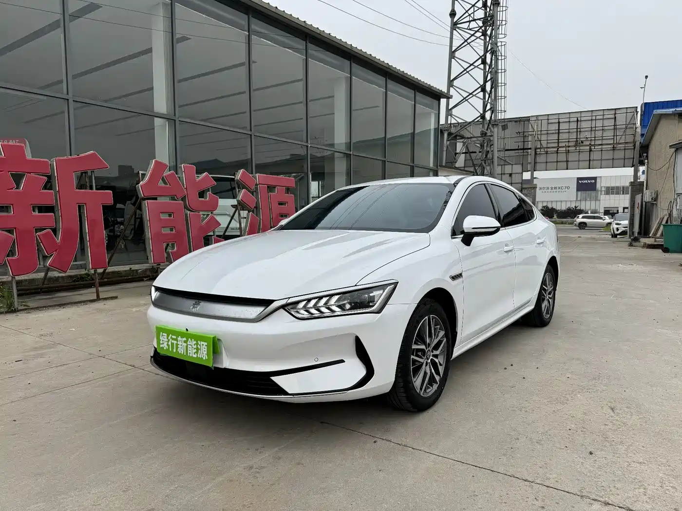 BYD Qin PLUS 2023 Champion Edition EV 420KM Advanced Type