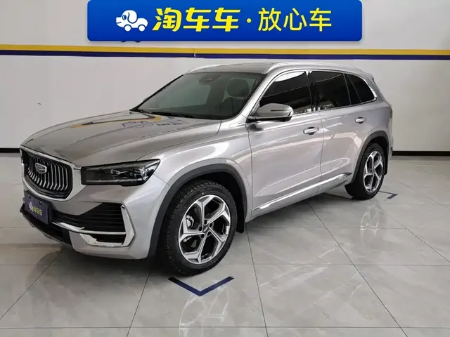 Geely Xingyue L 2025 2.0TD Automatic Cloud Edition