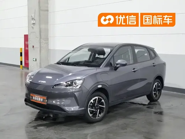 Nezha Auto Nezha V 2021 Long Range Entertainment Upgrade