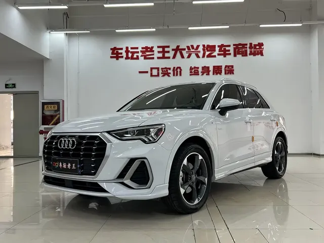 Audi Q3 2020 35 TFSI Fashion Dynamic