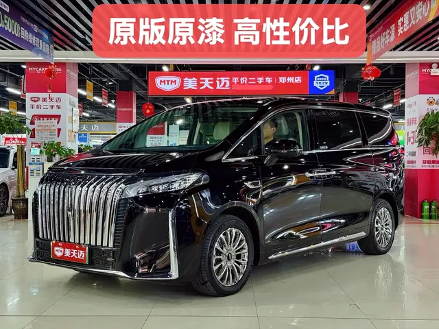 WEY Alpine 2023 AWD Flagship