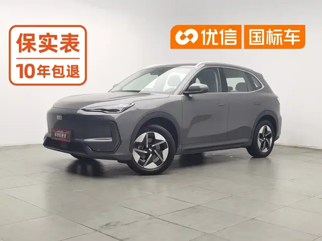 Geely Galaxy E5 2026 610km Explorer+ Edition