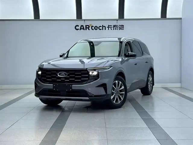 Ford Edge 2023 Edge L 2.0T EcoBoost FWD 7-Seater Luxury
